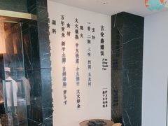 -炉忆家宴(红谷滩和昌里店)