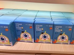 -宝岛眼镜(昆山前进店)