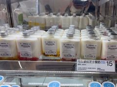 -白色日记·手作酸奶(麦凯乐店)