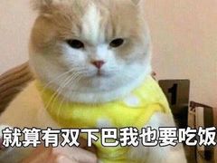 -呷哺呷哺(砂之船奥莱店)