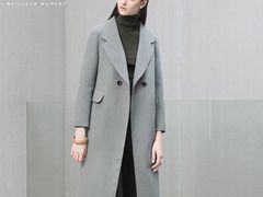 -麦檬Meilleur Moment(美罗城店)