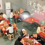 南昌本地人推荐的深夜食堂！汽锅鸡焖面好绝