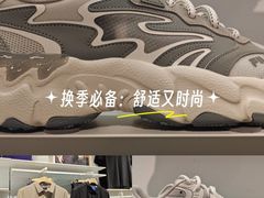-五环Outlets(高新工厂店)
