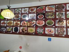 菜单-椒情酸菜鱼火锅-农家菜