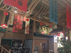 -乔先生涮肉·鲜活牛羊肉火锅(塘沽店)