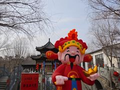 -爱新觉罗皇家博物院