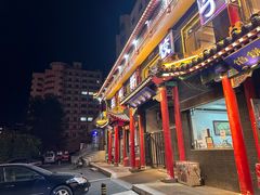 -三盛轩回民饺子馆