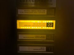 -广州富力君悦大酒店·凯菲厅