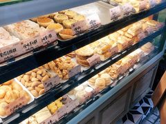 -嘉乐蛋挞王(文明分店)