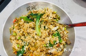 Sour Spicy Chicken Offal Stir-fried with Pickled Mustard Greens