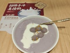 -赵记传承(中山石岐大信店)