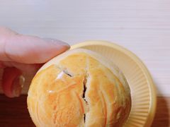 -祥禾饽饽铺·中式糕点(天津河西万科广场店)