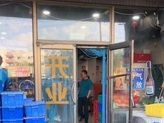 -翟氏天天小吃(上东街区店)