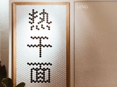 -不正咖啡(万达尊店)
