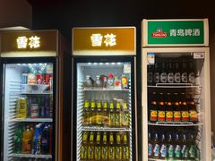 -不夜天烧烤牛骨头(南湖店)