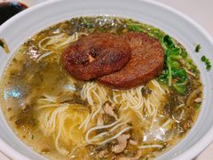 雪菜面-东泰祥生煎馆(重庆北路店)