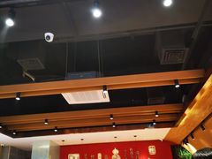 -秦九和(凯德广场店)
