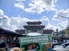 -吉林市朱雀山国家森林公园