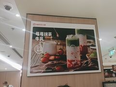 -海底捞火锅(大融城店)