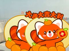 -弘阳·未来世界(弘阳广场店)