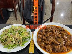红烧羊窝骨-来顺成饭庄