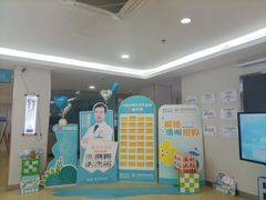 -成都新视界眼科医院·近视手术·儿童近视