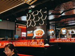 -胖哥俩肉蟹煲(龙德广场店)