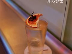 -Whisper Bar 