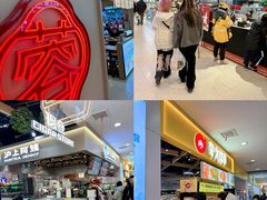 -北京华联购物中心(天通苑店)