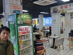 -小罗子汤店(大士院总店)