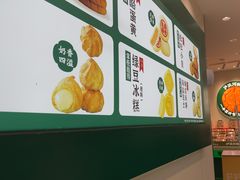 -泸溪河桃酥(西直门凯德店)