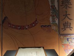 -四川大学博物馆
