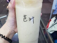 -花莲东大门国际观光夜市