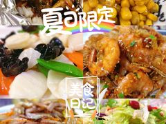 -兴福楼(通州店)