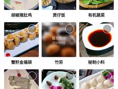 -大匠工房古船木艺术餐厅·猪肚鸡专门店(长白仙岛店)