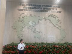 -天津市规划展览馆