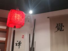-和府捞面(东直门银座店)