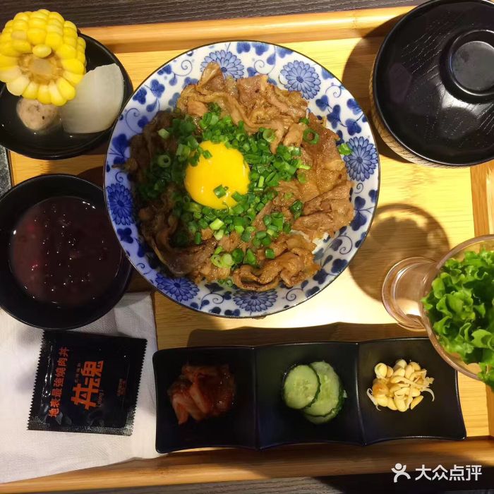 丼魂·烧肉丼日出烧肉丼定食图片 第4张