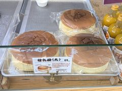 -西村叔叔的店·面包·甜品·蛋糕(清河万象汇店)