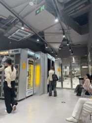 -G-STEPS舞蹈工作室