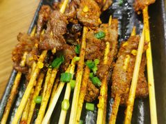 昭通小肉串-麦麦山云南菜(复地活力城店)