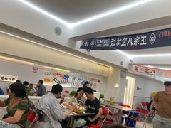 -正宗八宝冰饭·非遗冰饭·烧烤(奎桥店)