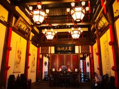 大堂-文儒九号·闽菜馆(三坊七巷店)