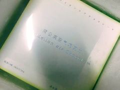 -好利来(熙地港店)