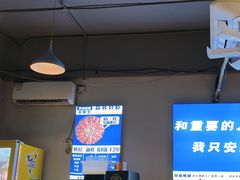 -四禧精酿铜锅涮肉·烧烤工场(大明湖店)