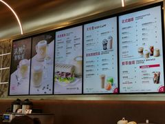 -Tims天好咖啡(河西万象城店)