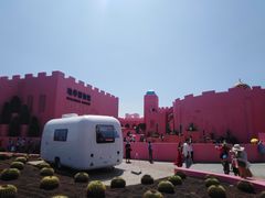 -漳州滨海火山岛自然生态风景区