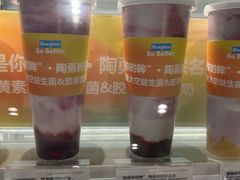 -Blueglass酸奶(华贸购物中心店)