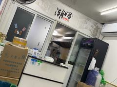 -潮妈小食