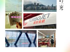 -香港海洋公园